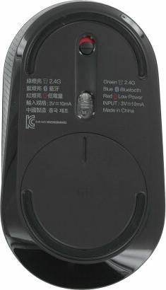 Image du produit Xiaomi Mi Dual Mode Wireless Mouse Silent Edition Noir BAL (Sans fil)