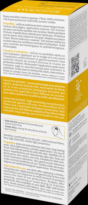 Actual product image Bioderma Photoderm Nude Touch Mineral SPF50+ dorée (Sun cream face, SPF 50+, 40 ml)