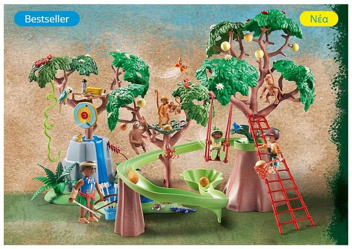 Actual product image Playmobil Tropical jungle playground (71142, Playmobil Wiltopia)