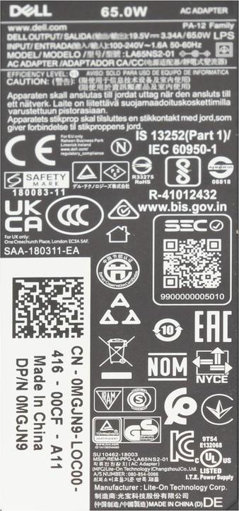 Immagine prodotto Dell HA65NS5-00 (65 W)