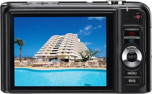 Produktbild Casio Exilim EX-H10