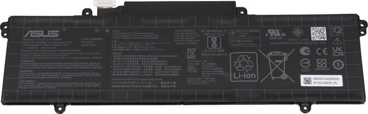 Immagine prodotto ASUS 0B200-04030000 (3 Celle, 5427 mAh)