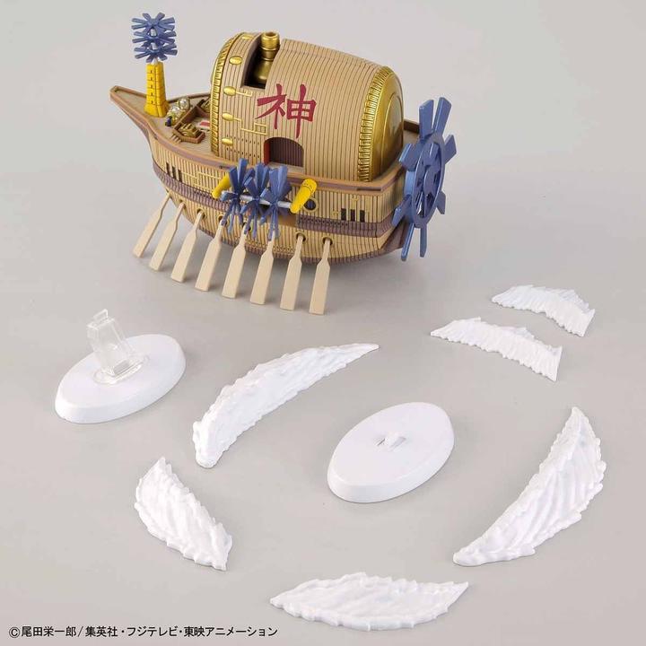 Image du produit Bandai One Piece - Modell - Arche Maxim - Grand Ship Collection