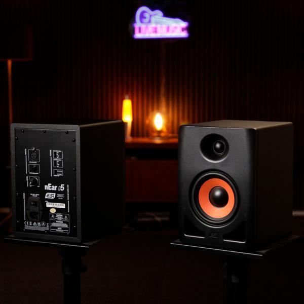 Image du produit ESI Audiotechnik nEar i5 (Actif, 1 pièce)