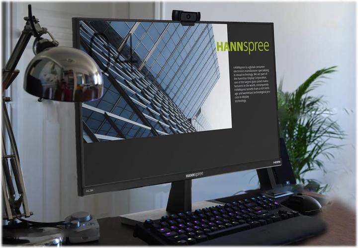 Actual product image Hannspree HC284PUB HDMI+DP+USB (3840 x 2160 Pixels, 28")