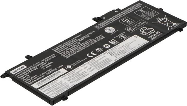 Lenovo Original Akku für ThinkPad X280(20KFA00BCD) (4190 mAh)