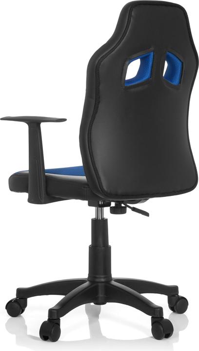 Actual product image Hjh Office KID GAME AL