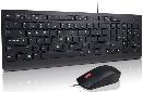 Produktbild Lenovo Essential Kombi (US, Kabelgebunden)