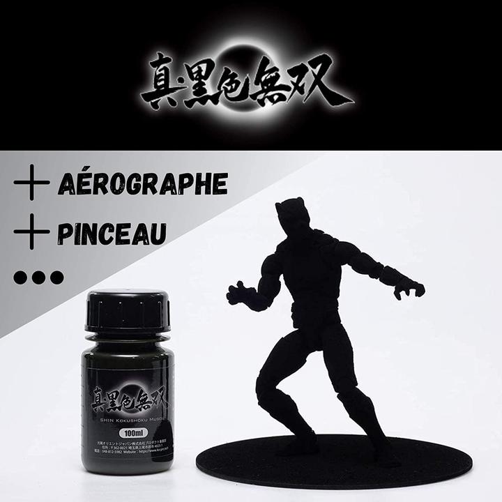 Actual product image Musou Black Acrylic paint (Black, 100 ml)
