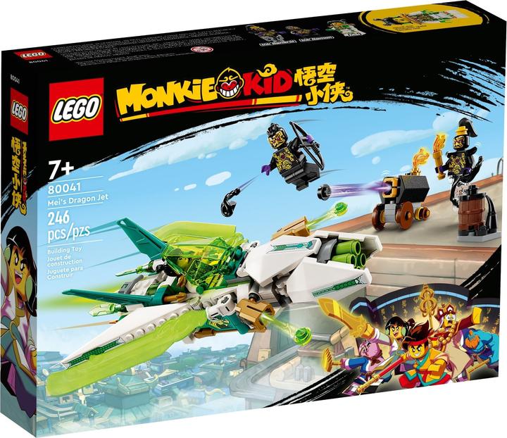 Actual product image LEGO Monkie Kid Mei's Dragon Jet (80041, LEGO Monkie Kid)