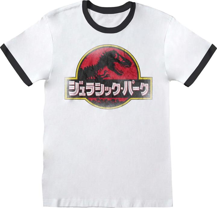 Actual product image Jurassic Park Wrestler Tshirt (XXL)
