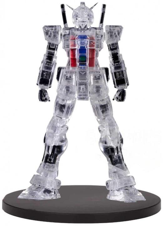 Actual product image Banpresto ST Mobile Suit Gundam Intnal RX 78-2 (B)