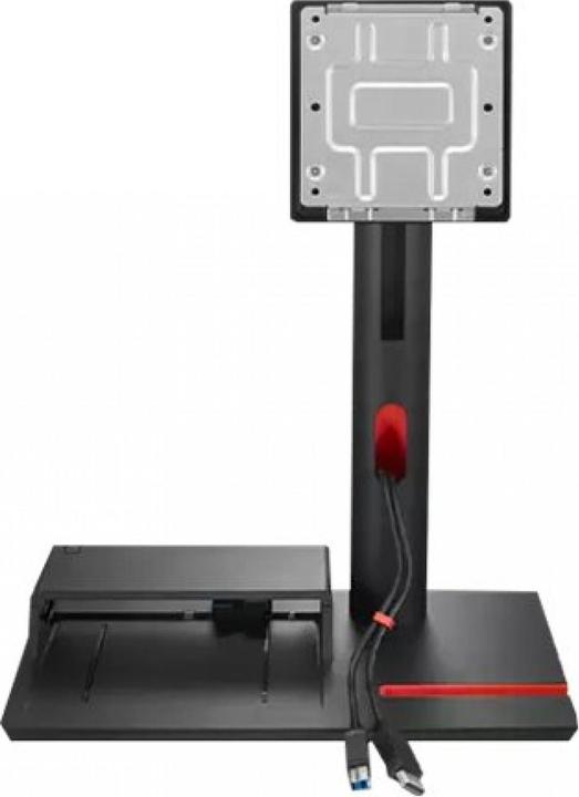 Lenovo ThinkCentre TIO Flex (Table, 27")