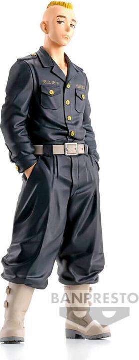 Produktbild Banpresto Tokyo Revengers - Yasuhiro Muto Statue 18cm
