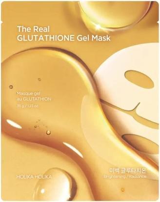 Actual product image Holika Holika The Real Glutathione Gel Mask