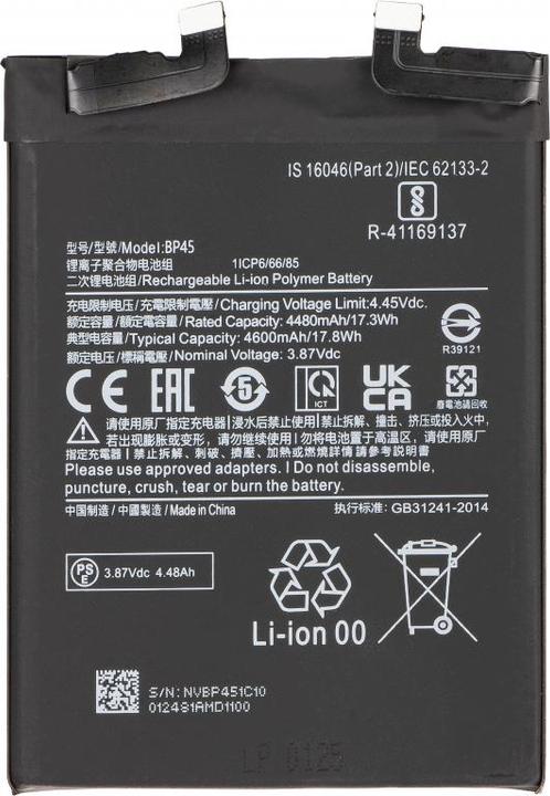 Produktbild Aftermarket Akku BP45 für 12 Pro