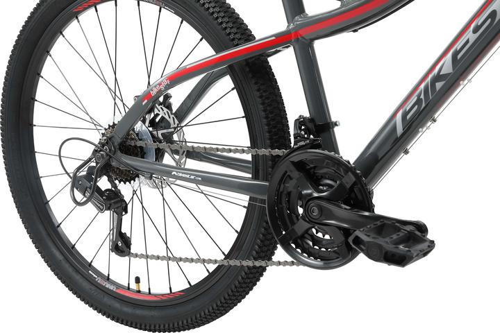 Produktbild Bikestar Mountainbike (40.60 cm)