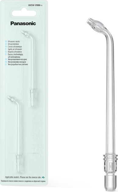 Actual product image Panasonic WEW0986X503 (Oral irrigator attachments)