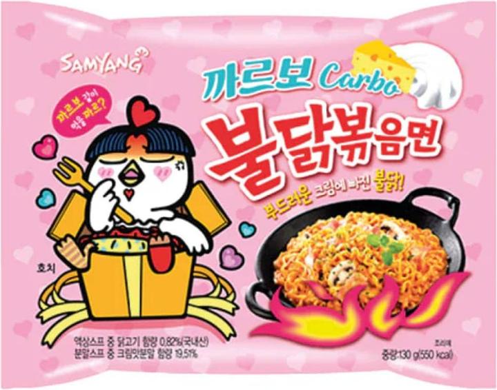 Actual product image Samyang Buldak Buldak Hot Chicken Ramen Carbonara (650 g)