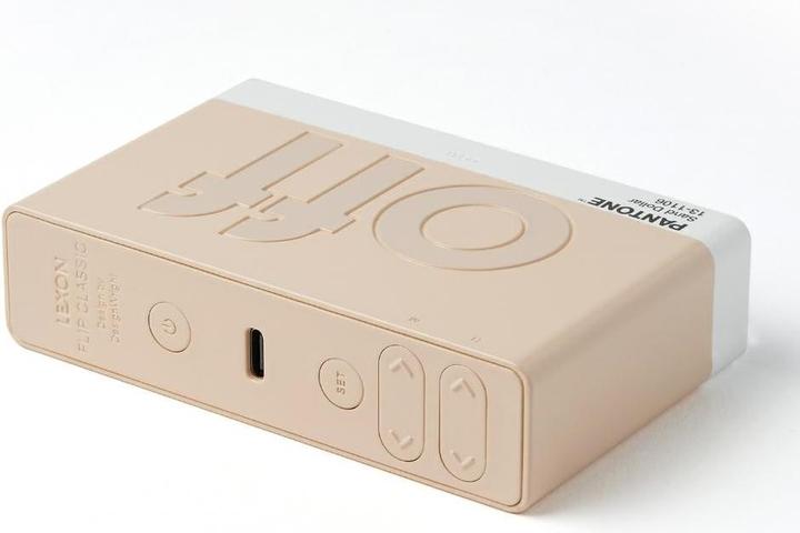 Produktbild Lexon Digitalwecker Flip Classic Pantone Sand Dollar