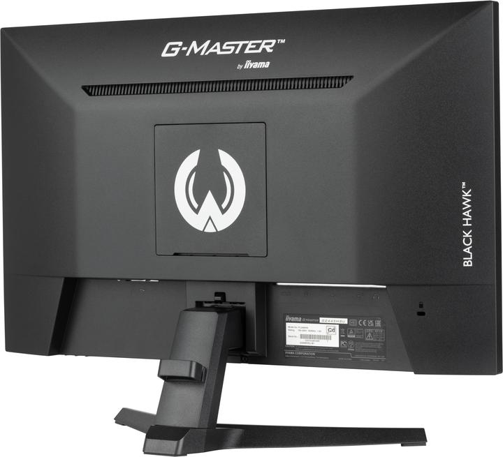 Actual product image iiyama G2445HSU-B1 (1920 x 1080 pixels, 24")