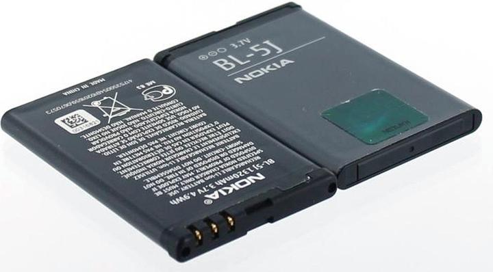 Actual product image Nokia Original battery for Lumia 530