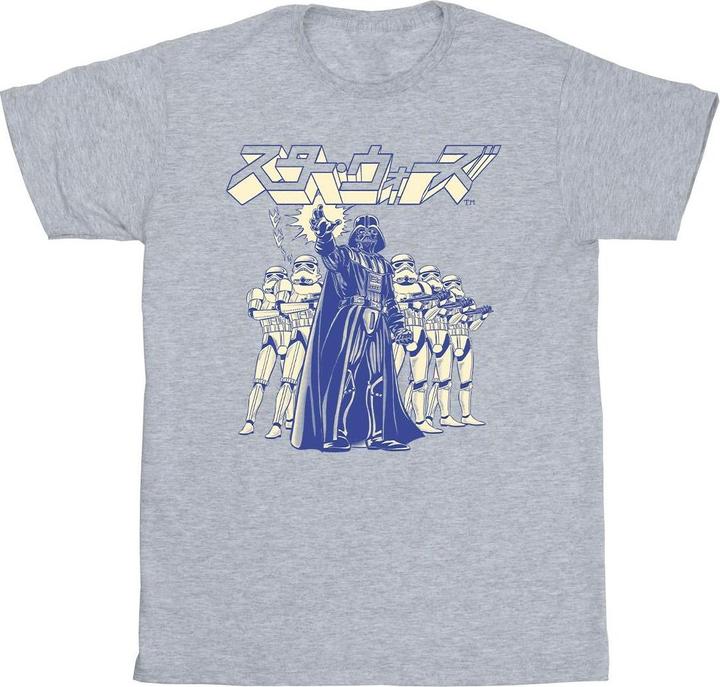 Star Wars Japanese Darth TShirt (4XL)