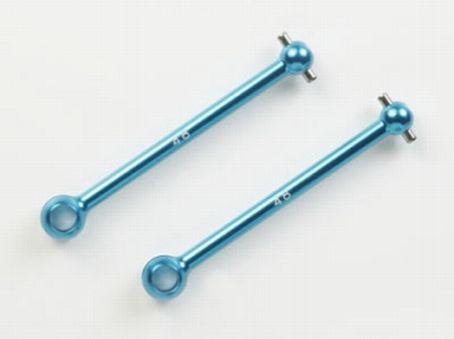 Actual product image Tamiya 48mm Light R Swing Shaft blue