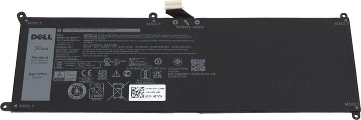 Actual product image Dell 451-BBQG (2 Cells, 3948 mAh)