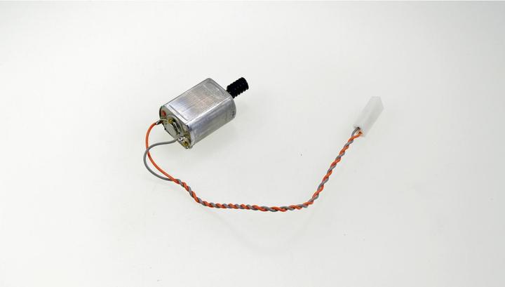 Actual product image Tamiya Tower rotation motor 56020