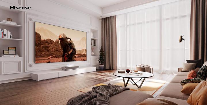 Produktbild Hisense 120L5HA (4K, 2700 lm, 0.25:1)