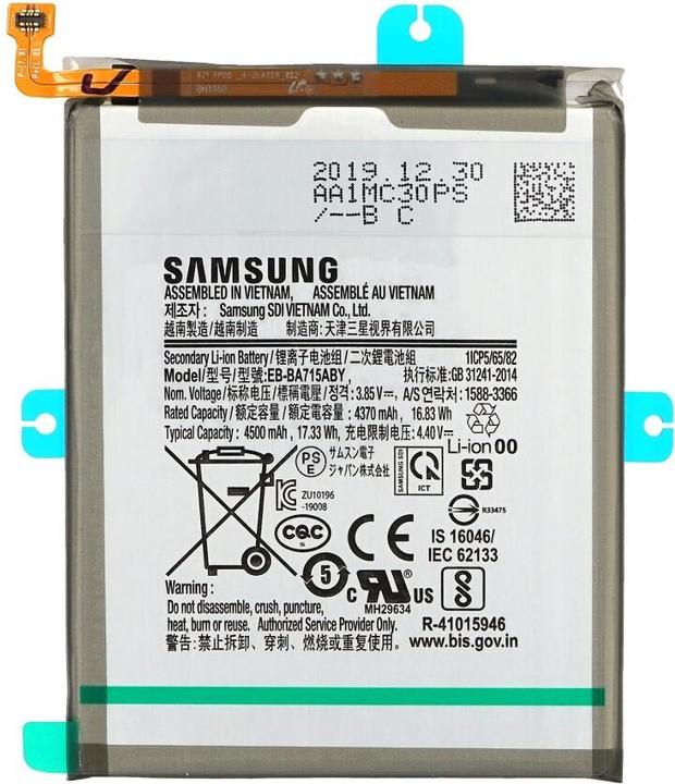 Productafbeelding Samsung Galaxy A71 A715F Batterij EB-BA715ABY