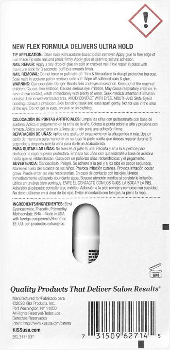 Actual product image KISS PowerFlex (Artificial nails, Transparent)