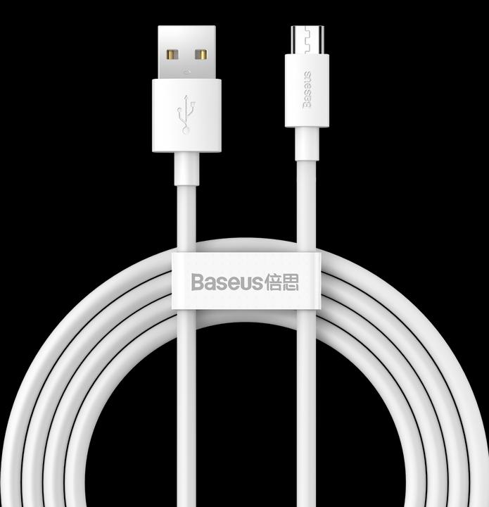 Image du produit Baseus Simple Wisdom Data Cable Kit USB to Micro 2.1A (2PCS/Set) 1.5m White (1.50 m)