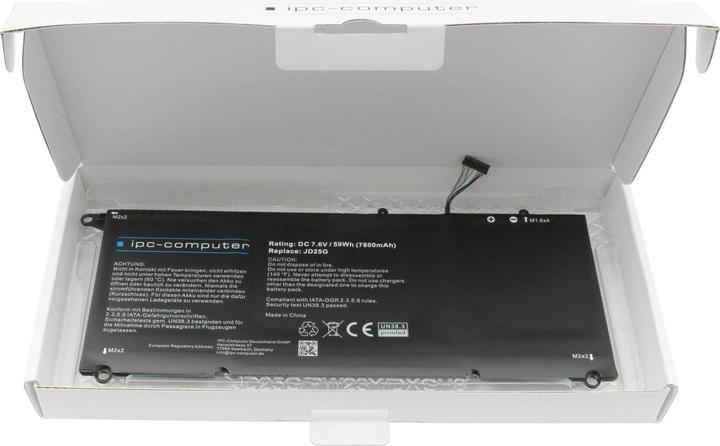 Produktbild IPC 5K9CP (4 Zellen, 7800 mAh)