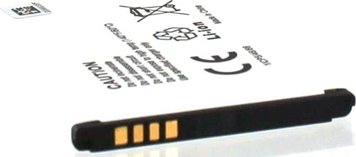 Produktbild AGI 42630 - Akku - Ausrüstung für drahtloses Handy-Netzwerk - Huawei - HB434666RBC -