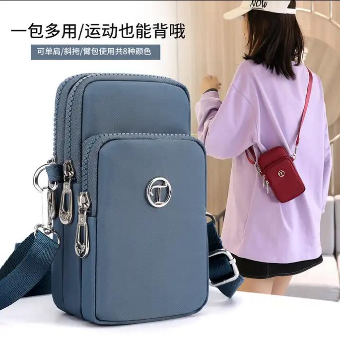 Immagine prodotto PhoneLook Mini borsa a tracolla ultraleggera 3 tasche con zip e tracolla staccabile Blu scuro