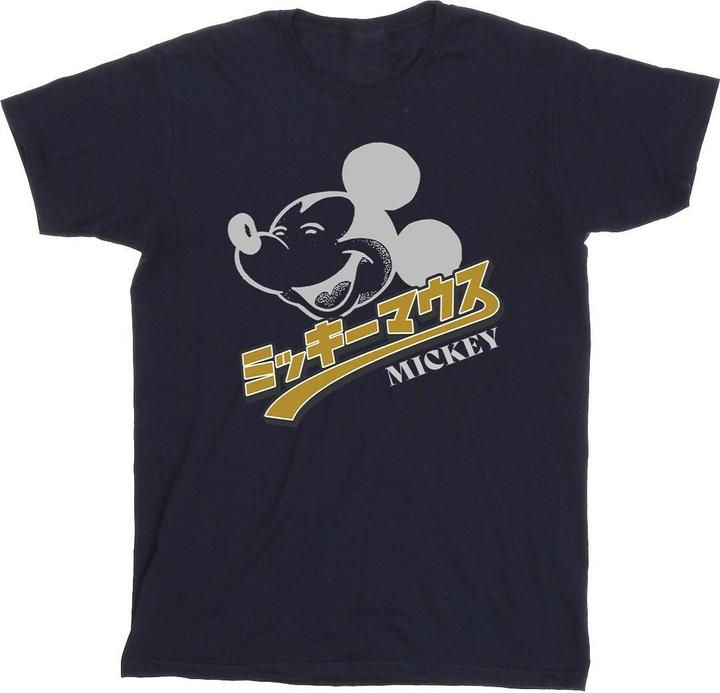 Disney Mickey Mouse Japanese TShirt (M)