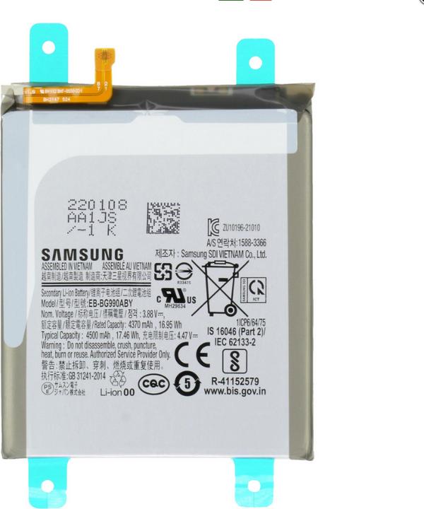 Actual product image Ferryxpress Replacement Battery for Galaxy S21 FE