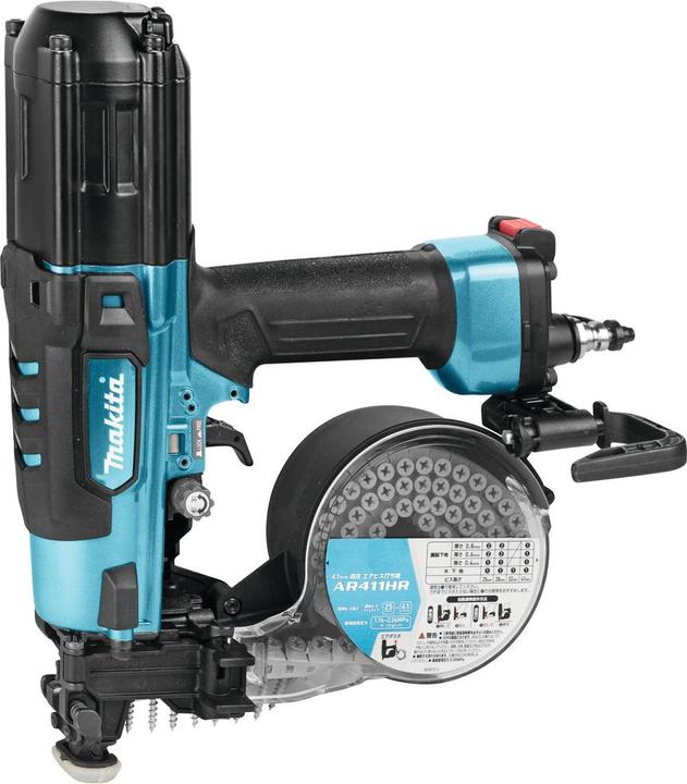 Image du produit Makita AR411HR (Air comprimé)