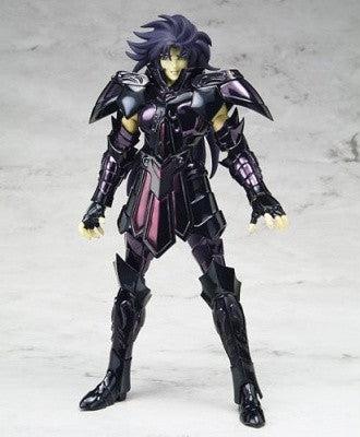 Image du produit Bandai Saint Seiya - Saga Gémeaux Surplis