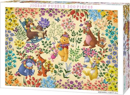 Produktbild Disney Winnie the Pooh Puzzle 300 Teile "Mit Blumen verkleidet" (300 Teile)