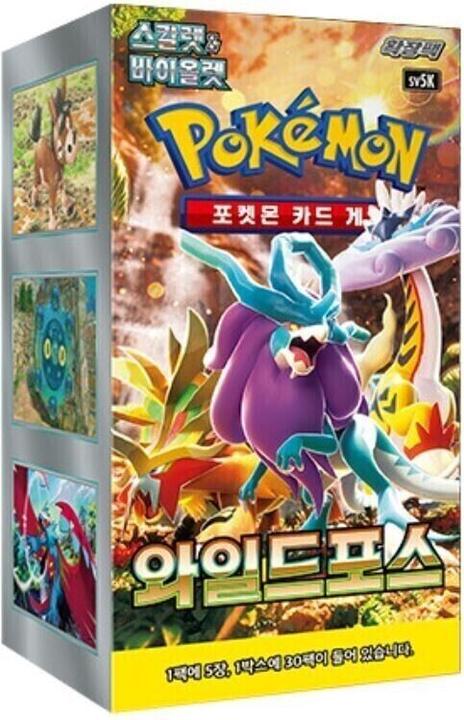 Image du produit Pokémon Wild Force-Booster-Box? - Wild Force (Pack de boosters)