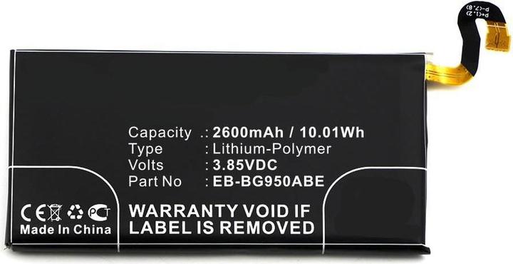 Image du produit CoreParts MBXSA-BA0108 (Batterie, Galaxy S8)