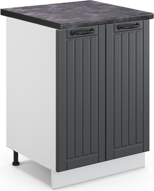 Produktbild Vicco Küchenunterschrank Fame-Line (60 x 82 x 60 cm)
