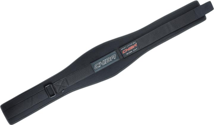 Produktbild Chiba Nylon-Profi (Black)