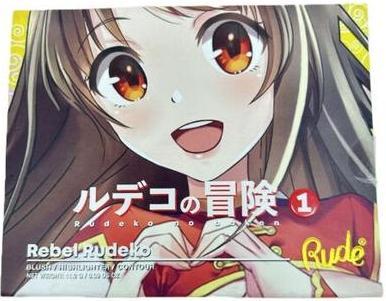 Actual product image Rude Cosmetics Rude Manga Collection Blush Highlighter Contour Palette