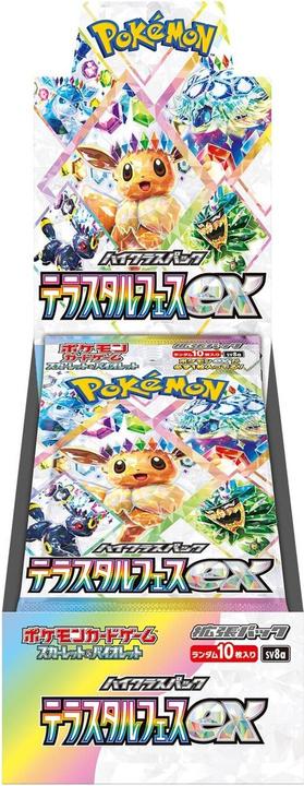 Pokémon Terastal Festival ex (Giapponese, Display del booster)