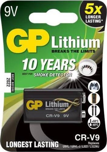 Actual product image GP Batteries GP CR1/3N (1 pcs., CR1/3N, 160 mAh)