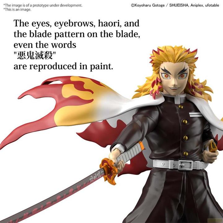 Actual product image Bandai Demon Slayer Kyojuro Rengoku Model Kit 12cm